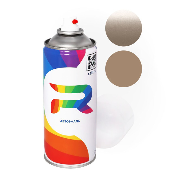 Автоэмаль аэрозольная Subaru 076 - Sandstone (Базовая краска, Двухслойный металлик, Коричнево-серый) баллон 520 мл.