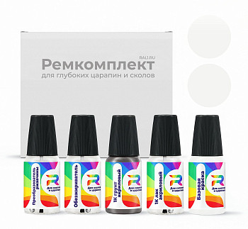 Ремкомплект Lincoln 4WFAXPD, FA6514D, M6514D  - White для глубоких сколов и царапин с коррозией