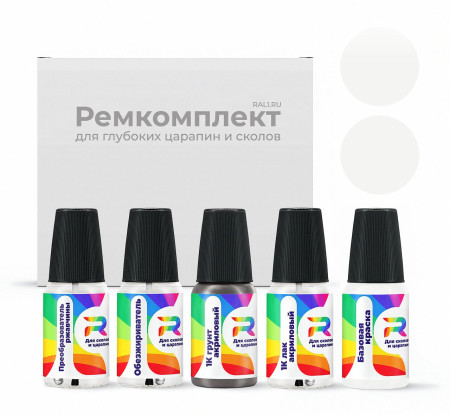 Ремкомплект Lincoln M6514D, 4WFAXPD, FA6514D - White для глубоких сколов и царапин с коррозией (Базовая краска, Матовый, Белый)