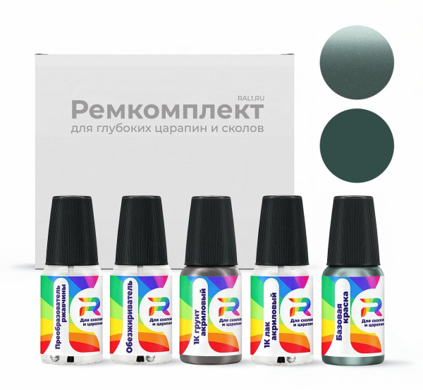 Ремкомплект Lincoln M7081, 3JJEWHA, DV, 3JJEXWA - Light Tundra для глубоких сколов и царапин с коррозией (Базовая краска, Двухслойный металлик, Зелено-серый)