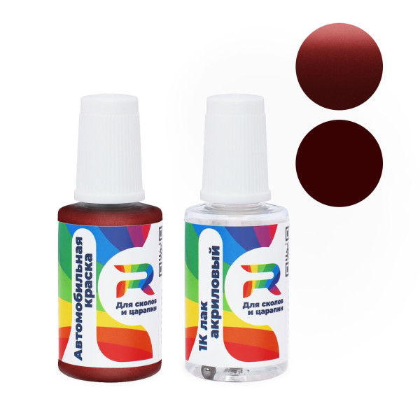 Подкраска для сколов и царапин авто Ford 30571 - Claret (Базовая краска, Двухслойный металлик, Красный)