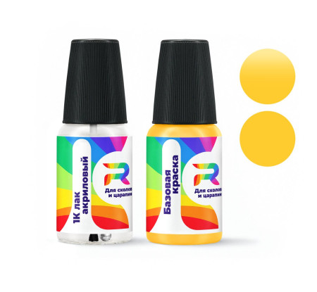 Подкраска для сколов и царапин авто Ford A4 - Pop Yellow (Базовая краска, Солид, Желтый)
