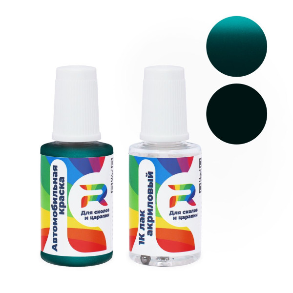 Подкраска для сколов и царапин авто Suzuki 1ZB - Bermuda Green (Базовая краска, Двухслойный металлик, Зеленый)