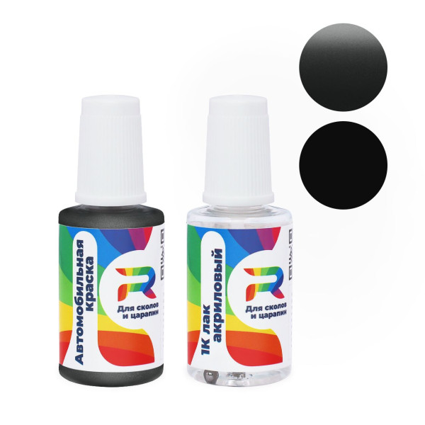 Подкраска для сколов и царапин авто Dacia 01023 - Grey Grafit (Базовая краска, Двухслойный металлик, Серый)