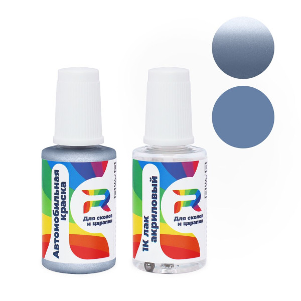 Подкраска для сколов и царапин авто Nissan A5407-9962 - Nordic Blue (Базовая краска, Двухслойный металлик, Синий)