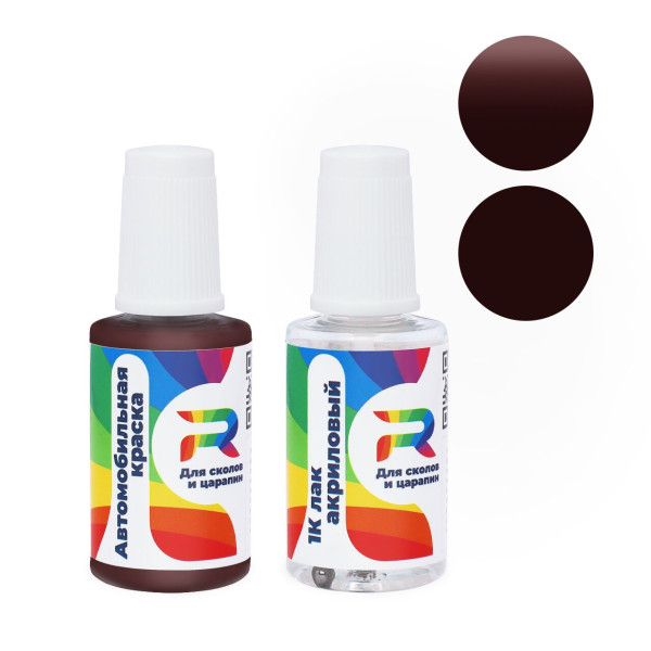 Подкраска для сколов и царапин авто Chevrolet 77 - Medici (int.) (Базовая краска, Матовый, Фиолетовый)