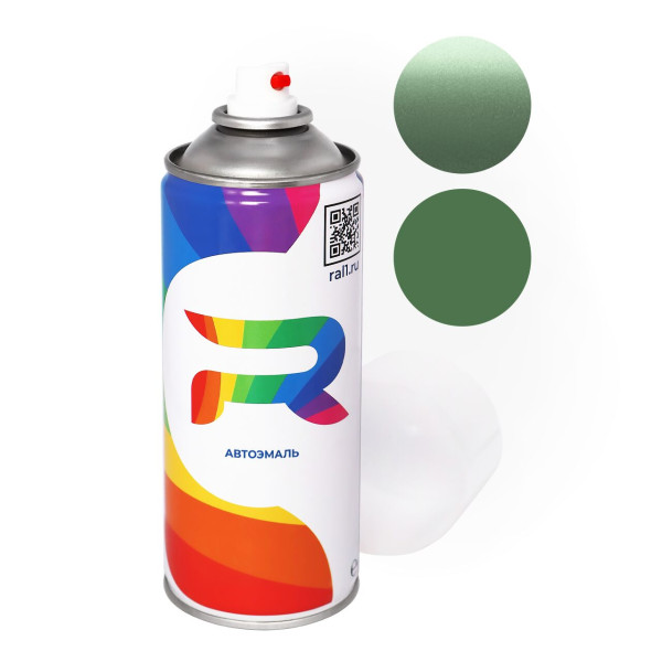 Автоэмаль аэрозольная MG GAD - Thames Green (Базовая краска, Двухслойный металлик, Зеленый) баллон 520 мл.