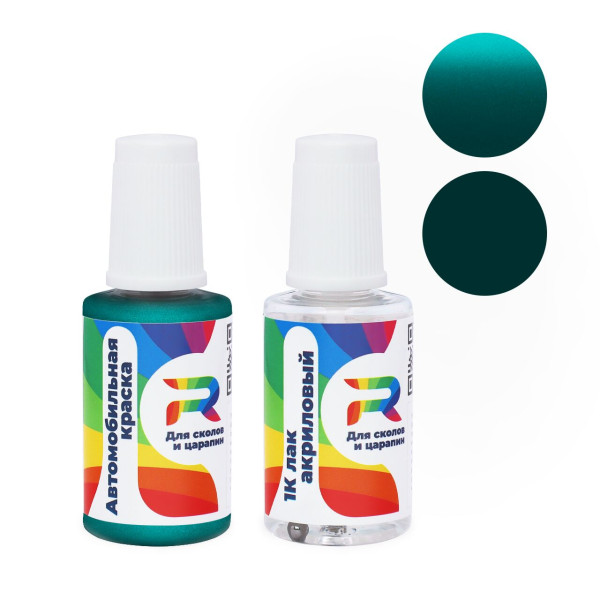 Подкраска для сколов и царапин авто Fiat 377, 358 - Verde Manaus (Базовая краска, Двухслойный металлик, Зеленый)