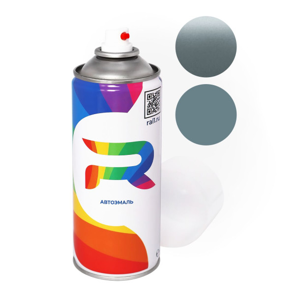 Автоэмаль аэрозольная Audi 1X, Z7W, 1X1X, LZ7W - Pfeilgrau (Базовая краска, Перламутровый двухслойный, Серый) баллон 520 мл.