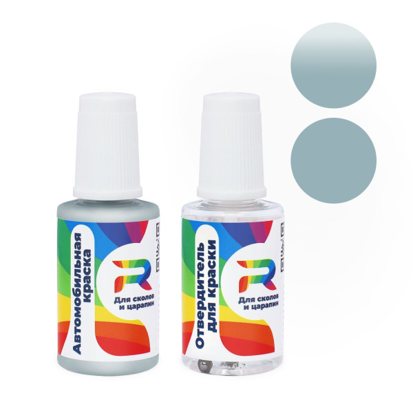 Подкраска для сколов и царапин авто Volkswagen LH7A - Belgischgrau (Акриловая краска, Солид, Серый)