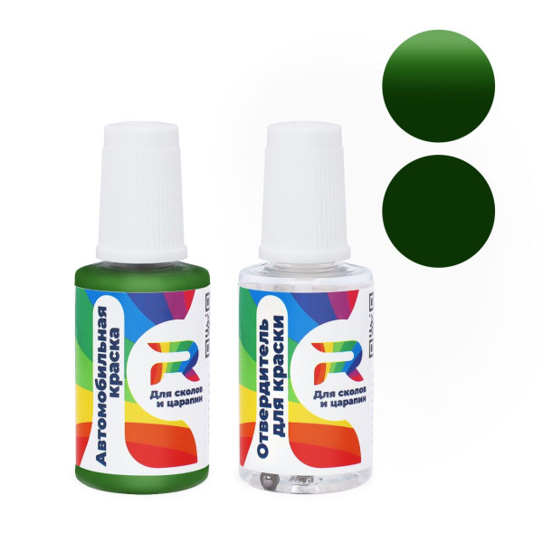Подкраска для сколов и царапин авто Scania 1426504 - Green (Акриловая краска, Солид, Зеленый)