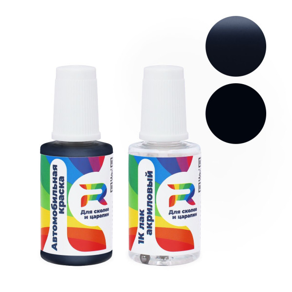 Подкраска для сколов и царапин авто Toyota TO-5075 - Purple (Базовая краска, Перламутровый двухслойный, Фиолетовый)