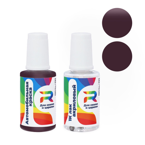 Подкраска для сколов и царапин авто Mercury GCUCXXG, FA9443, M6672G - M. Amethyst (Базовая краска, Матовый металлик, Фиолетовый)