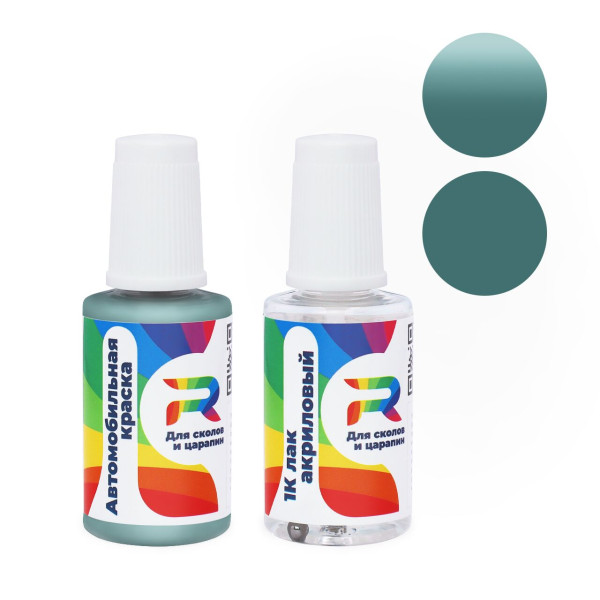 Подкраска для сколов и царапин авто Nissan K04-T2 - Grey (Базовая краска, Солид, Серый)