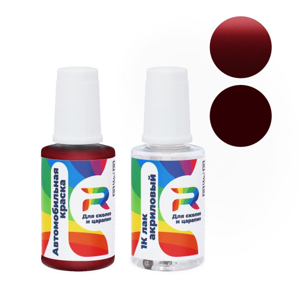 Подкраска для сколов и царапин авто GMC 75, WA8919 - Red (Базовая краска, Двухслойный металлик, Красный)