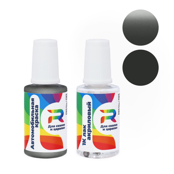 Подкраска для сколов и царапин авто Toyota UCAC3 - Gray (Базовая краска, Двухслойный металлик, Серый)
