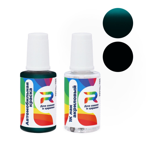 Подкраска для сколов и царапин авто Ford PB, PAWCXXA - Jewel Green (Базовая краска, Металлик, Зеленый)