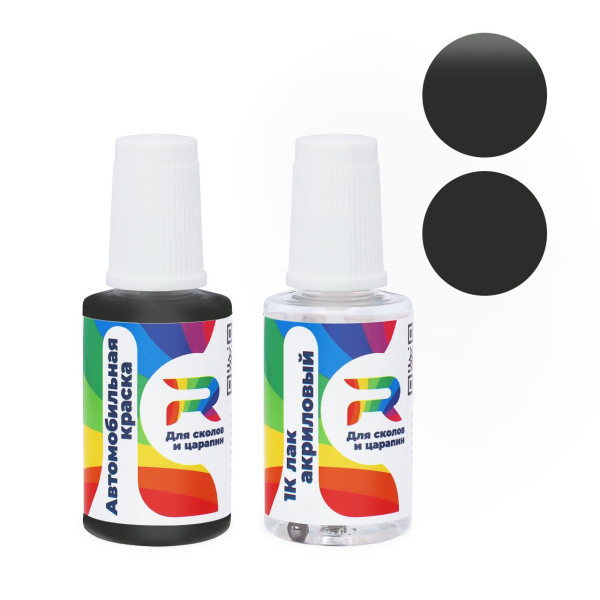 Подкраска для сколов и царапин авто Ssangyong ABG - Iron Grey (Базовая краска, Матовый металлик, Серый)