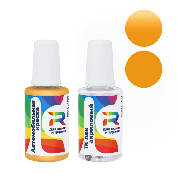 Подкраска для сколов и царапин авто Suzuki 0P2 - Gold (int.) (Базовая краска, Солид, Коричневый)