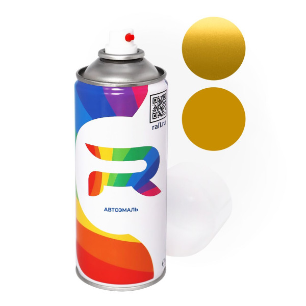 Автоэмаль аэрозольная Chevrolet 78 - Amarelo Cais (Базовая краска, Двухслойный металлик, Желтый) баллон 520 мл.