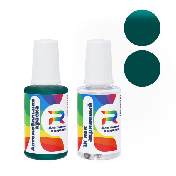 Подкраска для сколов и царапин авто Mercury PEUCXXG, FA9445, M6664G - Aqua (Базовая краска, Матовый металлик, Бирюзовый)