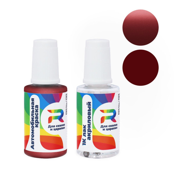 Подкраска для сколов и царапин авто Citroen EHZ - Bougainvilliers (Базовая краска, Двухслойный металлик, Фиолетовый)