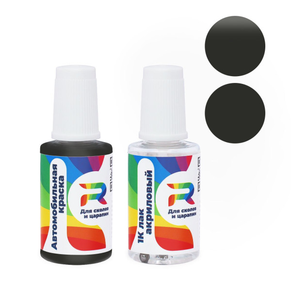 Подкраска для сколов и царапин авто Honda NH633, NH-633 - Silver (Базовая краска, Матовый металлик, Серый)