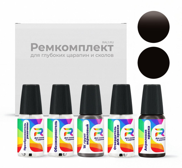 Ремкомплект Lincoln EL6A, FA8158I - Java для глубоких сколов и царапин с коррозией (Акриловая краска, Солид, Коричневый)