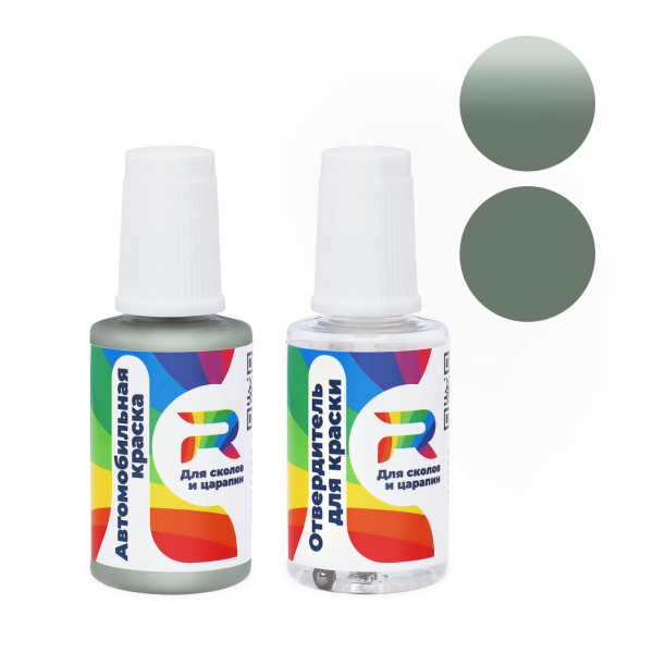 Подкраска для сколов и царапин авто Land Rover LRC008 - Mid Grey (Акриловая краска, Солид, Серый)