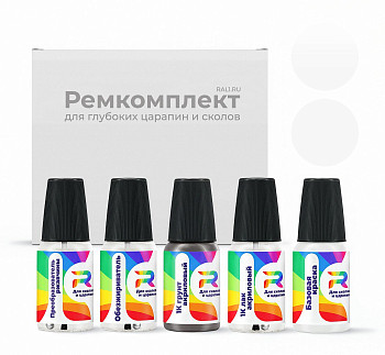 Ремкомплект Lincoln M6466, YZ, 4WFAXWA, 4WFAWHA, M6887  - White для глубоких сколов и царапин с коррозией