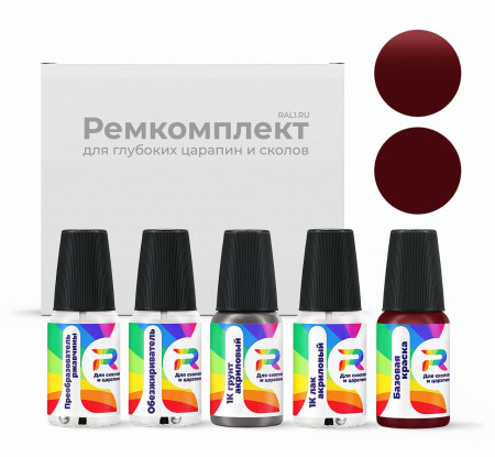 Ремкомплект Plymouth TM6, CHATM6I, M6 - Crimson Red (int.) для глубоких сколов и царапин с коррозией (Базовая краска, Матовый, Красный)
