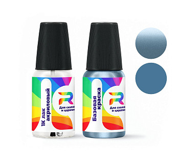 Подкраска для сколов и царапин авто Renault RXA  - Bleu Acier