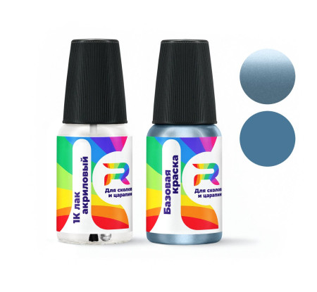 Подкраска для сколов и царапин авто Renault RXA - Bleu Acier (Базовая краска, Двухслойный металлик, Синий)