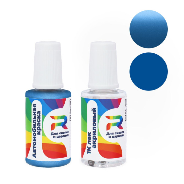 Подкраска для сколов и царапин авто Man-Buessing FS43MM2797, MM2729 - Prinzenblau (Базовая краска, Двухслойный металлик, Синий)