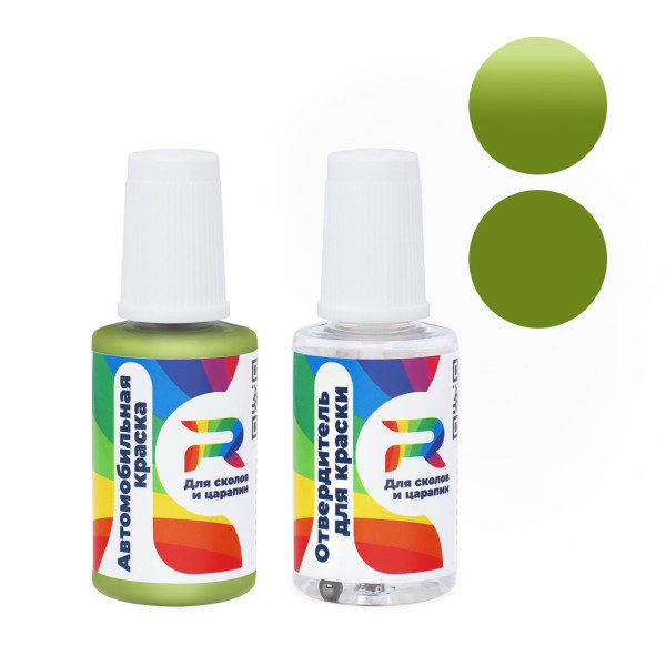 Подкраска для сколов и царапин авто Skoda 5140 - Moosgruen (Акриловая краска, Солид, Зеленый)