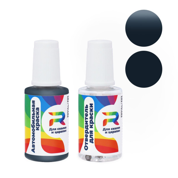 Подкраска для сколов и царапин авто Renault 21522 - Bleu d'Orient (Акриловая краска, Матовый, Синий)