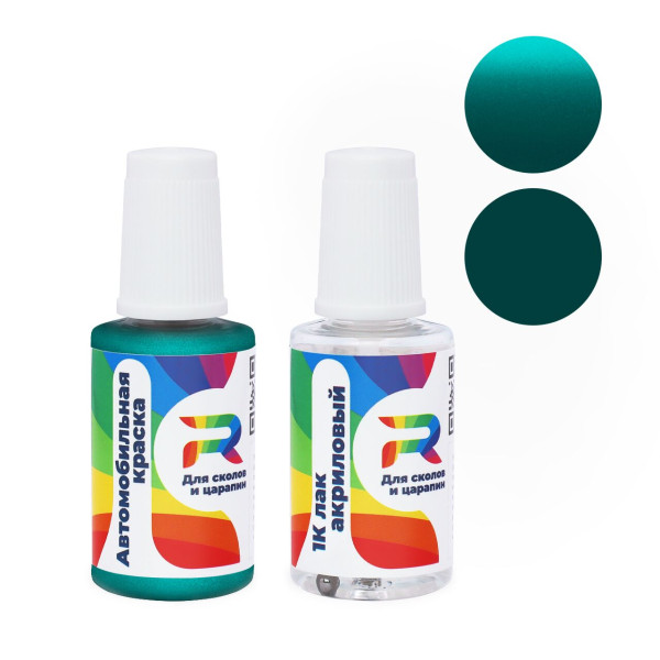 Подкраска для сколов и царапин авто Man-Buessing MY967, FS43MY967 - Gruen (Базовая краска, Двухслойный металлик, Зеленый)