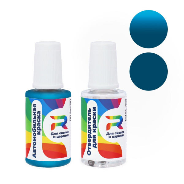 Подкраска для сколов и царапин авто Volkswagen B5, LU5A - Bahamablau (Акриловая краска, Солид, Синий)
