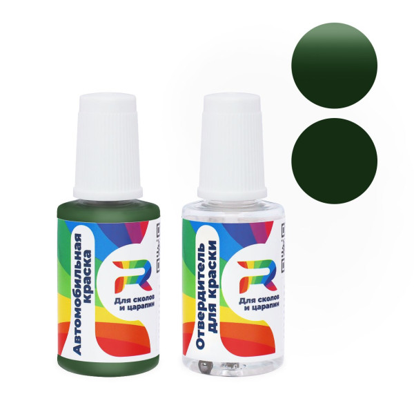 Подкраска для сколов и царапин авто Hyundai 8N - Green (Акриловая краска, Матовый, Зеленый)