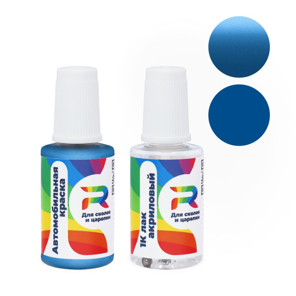 Подкраска для сколов и царапин авто Subaru 658 - Clear Wtr Blue (Базовая краска, Двухслойный металлик, Синий)