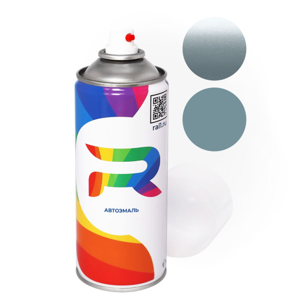 Автоэмаль аэрозольная Isuzu BG-37M - Green Silver (Базовая краска, Двухслойный металлик, Синий) баллон 520 мл.