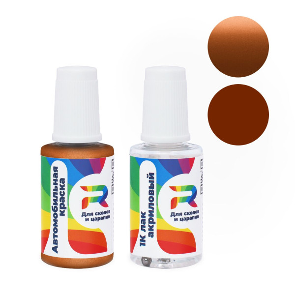 Подкраска для сколов и царапин авто Man-Buessing MK597, FS43MK597 - Copper (Базовая краска, Двухслойный металлик, Коричневый)