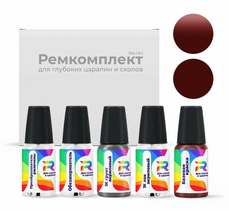 Ремкомплект GMC GMA771SI, WA771S - Spice Red для глубоких сколов и царапин с коррозией (Базовая краска, Солид, Красный)