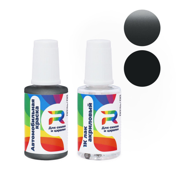 Подкраска для сколов и царапин авто Mazda PQ6 - Titanium Grey (Базовая краска, Перламутровый металлик двухслойный, Серый)