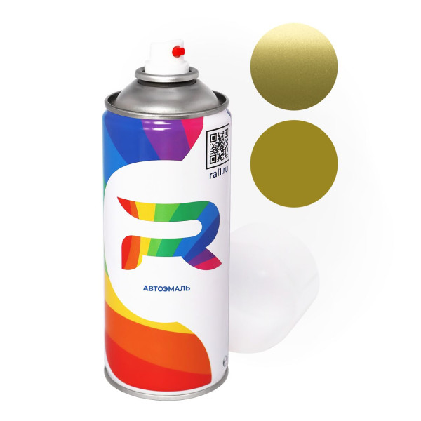 Автоэмаль аэрозольная Land Rover 638, HCU, LRC638 - Appalachian Gr. (Базовая краска, Двухслойный металлик, Зеленый) баллон 520 мл.