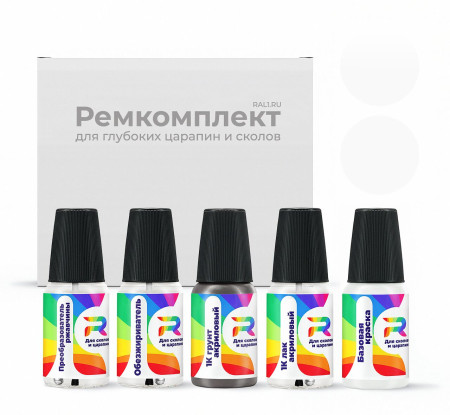 Ремкомплект Honda NH578, NH-578 - White для глубоких сколов и царапин с коррозией (Базовая краска, Солид, Белый)