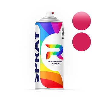 Автоэмаль аэрозольная RAL 4010  - Telemagenta