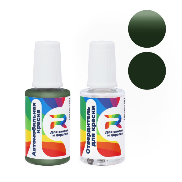 Подкраска для сколов и царапин авто Renault 972 - Verde (Акриловая краска, Солид, Зеленый)