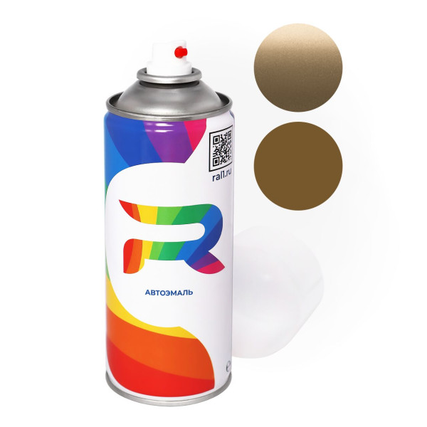 Автоэмаль аэрозольная Dacia 41005 - Beige (Базовая краска, Двухслойный металлик, Коричневый) баллон 520 мл.