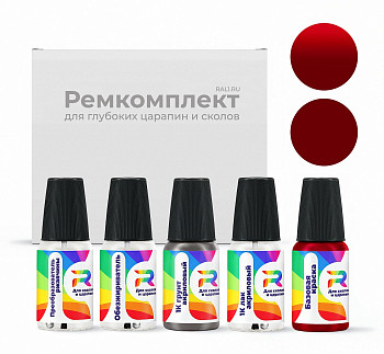 Ремкомплект Dodge PE4, QE4, E4, HE4  - Colorado Red для глубоких сколов и царапин с коррозией